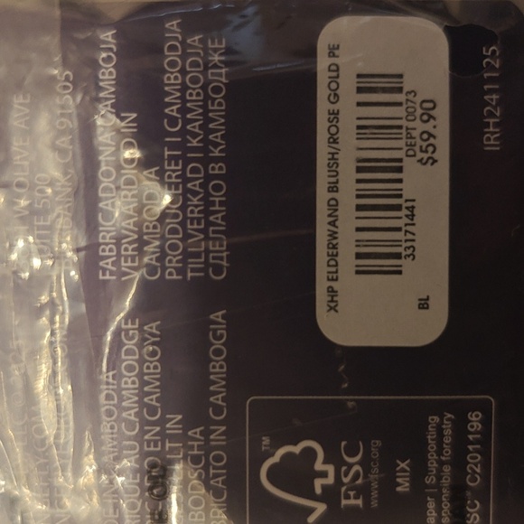 Loungefly Harry Potter Elderwand Blush/Rose Gold Crossbody Purse - Picture 6 of 6